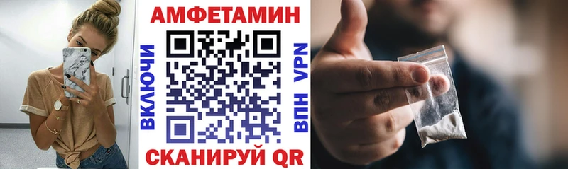 ОМГ ОМГ зеркало  Руза  АМФЕТАМИН 98% 