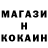 Кетамин ketamine BlackCatLeonard