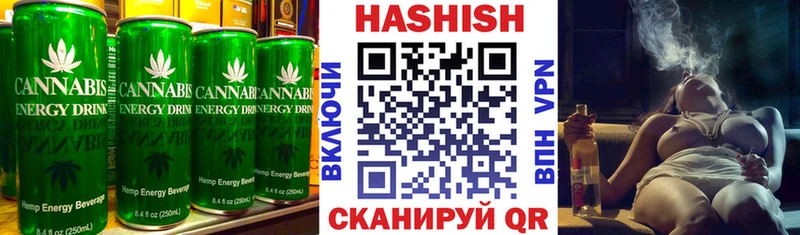 ссылка на мегу рабочий сайт  Руза  Cannafood конопля 
