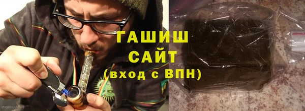 прущие грибы Абдулино