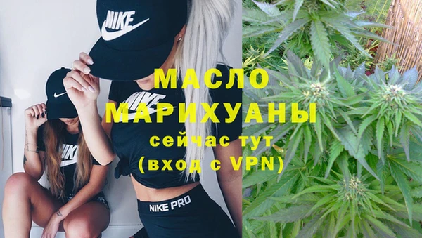 прущие грибы Абдулино