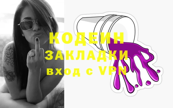 дживик Алзамай