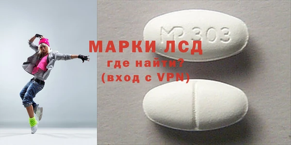 гашиш Абинск