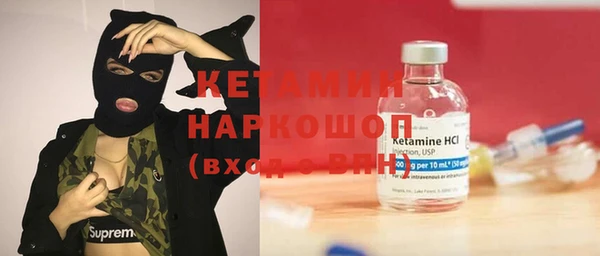 гашиш Абинск