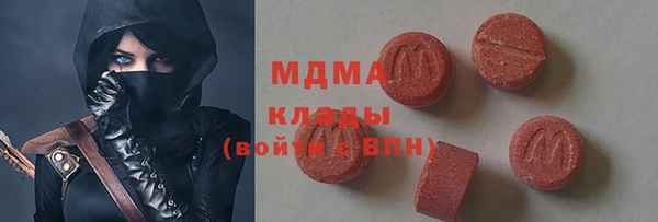 скорость Алексин