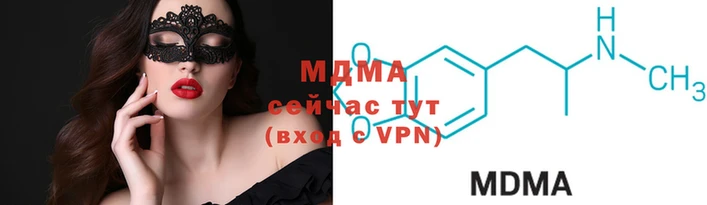 ПСИЛОЦИБИНОВЫЕ ГРИБЫ Абаза