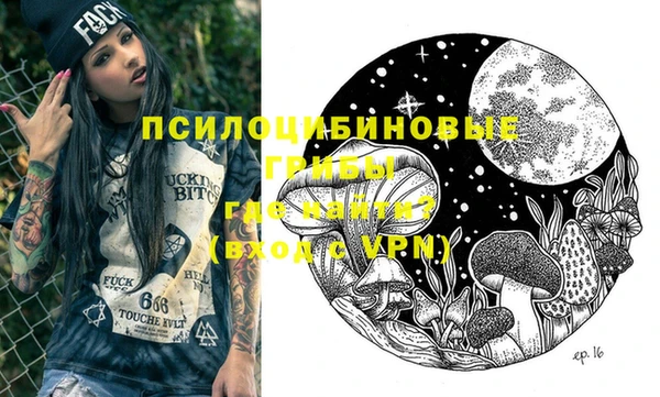 гашиш Абинск