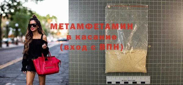 ПСИЛОЦИБИНОВЫЕ ГРИБЫ Абаза