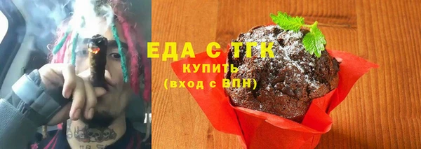 гашиш Абинск