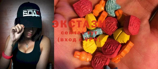 дживик Алзамай