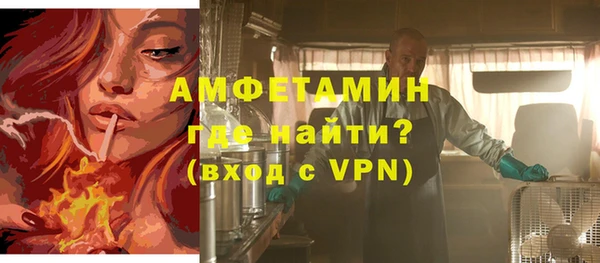 прущие грибы Абдулино