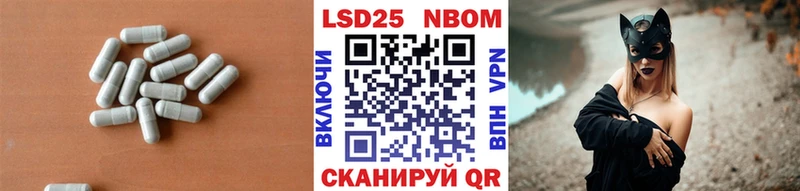 ЛСД экстази ecstasy  наркошоп  Руза 